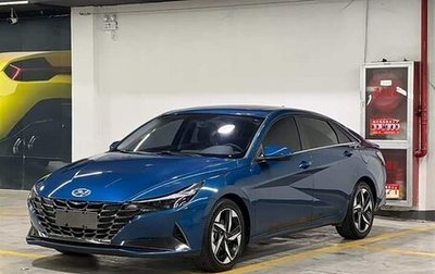 Hyundai Elantra, 2022 год, 1 600 009 рублей, 1 фотография