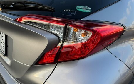 Toyota C-HR I рестайлинг, 2016 год, 1 570 000 рублей, 38 фотография