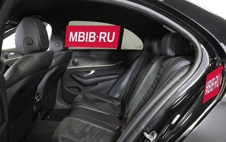 Mercedes-Benz E-Класс, 2018 год, 2 988 000 рублей, 10 фотография