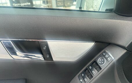 Mercedes-Benz C-Класс, 2008 год, 899 000 рублей, 9 фотография