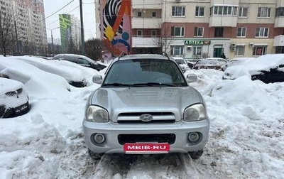 Hyundai Santa Fe III рестайлинг, 2005 год, 575 000 рублей, 1 фотография