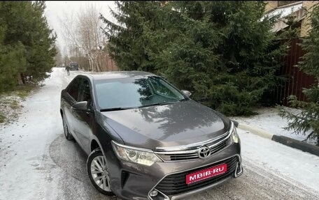 Toyota Camry, 2015 год, 2 100 000 рублей, 1 фотография