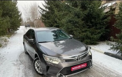 Toyota Camry, 2015 год, 2 100 000 рублей, 1 фотография