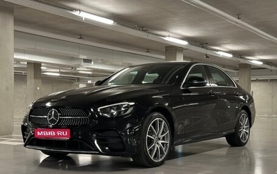 Mercedes-Benz E-Класс, 2022 год, 6 350 000 рублей, 1 фотография