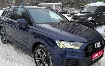 Audi Q7, 2019 год, 6 500 000 рублей, 1 фотография