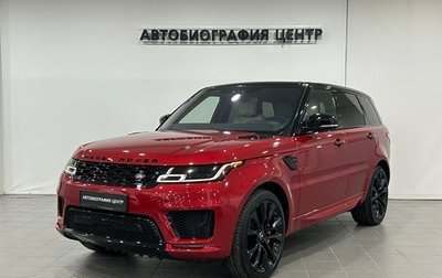 Land Rover Range Rover Sport II, 2020 год, 5 590 000 рублей, 1 фотография