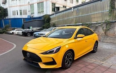 MG 5, 2021 год, 720 978 рублей, 1 фотография