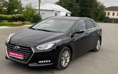 Hyundai i40 I рестайлинг, 2016 год, 1 300 000 рублей, 1 фотография