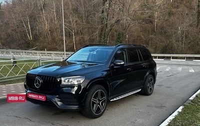 Mercedes-Benz GLS, 2019 год, 6 790 000 рублей, 1 фотография