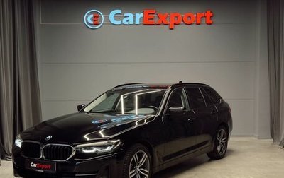 BMW 5 серия, 2020 год, 4 250 000 рублей, 1 фотография