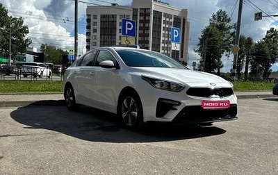 KIA Cerato IV, 2021 год, 1 900 000 рублей, 1 фотография