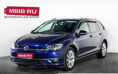 Volkswagen Golf VII, 2018 год, 1 440 000 рублей, 1 фотография