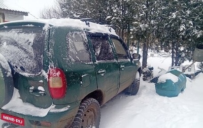 Chevrolet Niva I рестайлинг, 2004 год, 300 000 рублей, 1 фотография