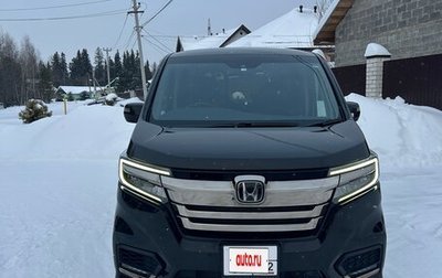 Honda Stepwgn IV, 2018 год, 2 600 000 рублей, 1 фотография