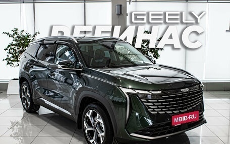 Geely Atlas, 2025 год, 4 080 990 рублей, 1 фотография