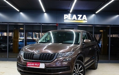 Skoda Kodiaq I, 2018 год, 2 299 000 рублей, 1 фотография