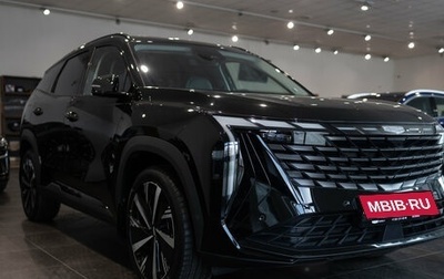 Geely Atlas, 2025 год, 3 760 990 рублей, 1 фотография