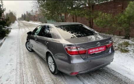 Toyota Camry, 2015 год, 2 100 000 рублей, 2 фотография