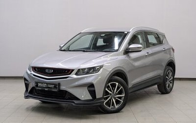 Geely Coolray I, 2022 год, 1 200 000 рублей, 1 фотография