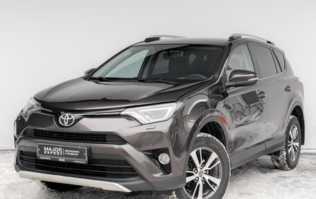 Toyota RAV4, 2018 год, 2 650 000 рублей, 1 фотография