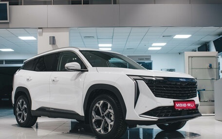 Geely Atlas, 2025 год, 3 760 990 рублей, 1 фотография