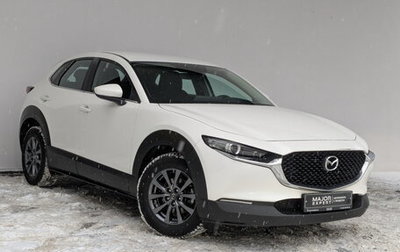 Mazda CX-30 I, 2020 год, 2 450 000 рублей, 1 фотография