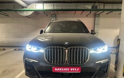 BMW X7, 2021 год, 10 900 000 рублей, 1 фотография