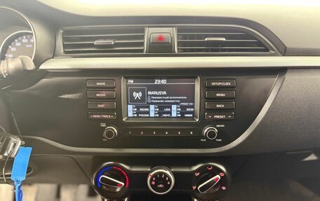 KIA Rio IV, 2017 год, 1 350 000 рублей, 13 фотография