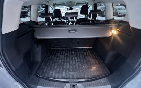 Ford Kuga III, 2016 год, 1 350 000 рублей, 9 фотография