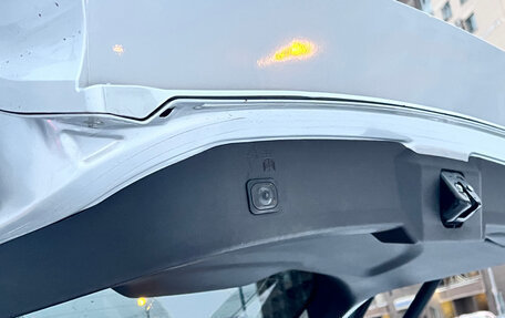 Ford Kuga III, 2016 год, 1 350 000 рублей, 10 фотография