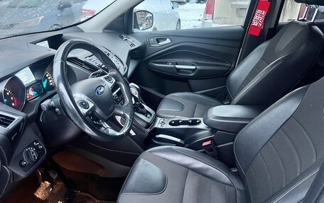 Ford Kuga III, 2016 год, 1 350 000 рублей, 8 фотография