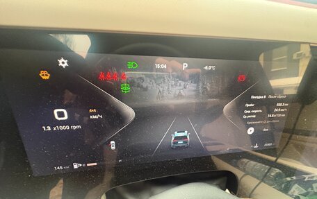 CheryExeed VX, 2024 год, 5 980 000 рублей, 2 фотография