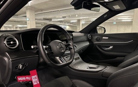 Mercedes-Benz E-Класс, 2022 год, 6 350 000 рублей, 14 фотография