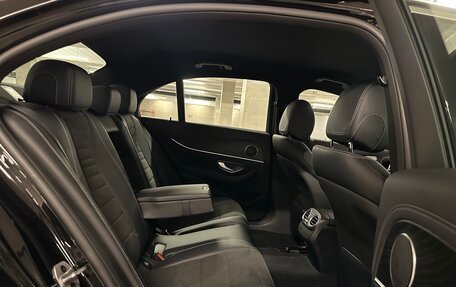 Mercedes-Benz E-Класс, 2022 год, 6 350 000 рублей, 19 фотография