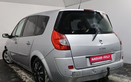 Renault Scenic III, 2009 год, 349 000 рублей, 4 фотография