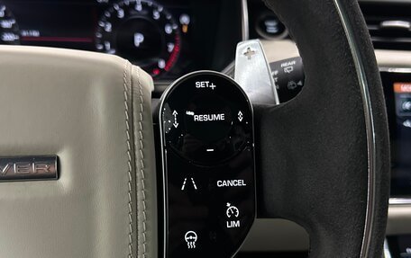 Land Rover Range Rover Sport II, 2020 год, 5 590 000 рублей, 15 фотография