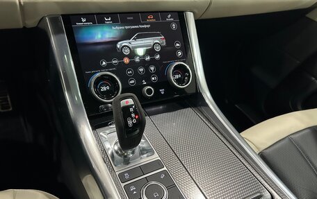 Land Rover Range Rover Sport II, 2020 год, 5 590 000 рублей, 22 фотография