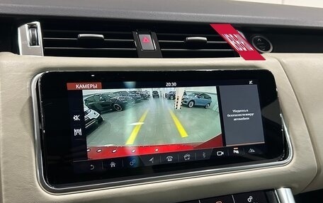 Land Rover Range Rover Sport II, 2020 год, 5 590 000 рублей, 20 фотография