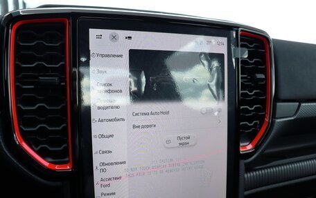 Ford Ranger, 2026 год, 10 180 000 рублей, 30 фотография