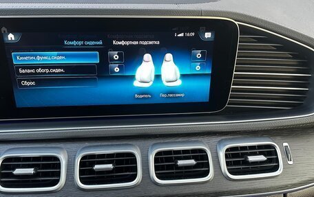 Mercedes-Benz GLS, 2019 год, 6 790 000 рублей, 24 фотография