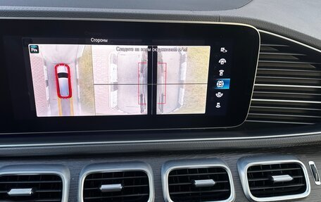 Mercedes-Benz GLS, 2019 год, 6 790 000 рублей, 25 фотография