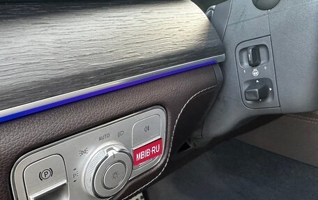 Mercedes-Benz GLS, 2019 год, 6 790 000 рублей, 22 фотография