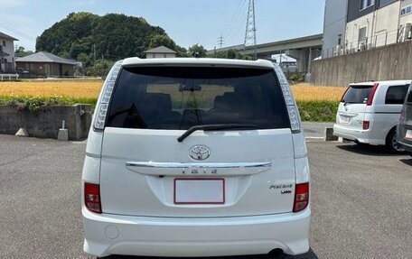 Toyota ISis I, 2017 год, 1 116 000 рублей, 7 фотография