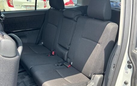 Toyota ISis I, 2017 год, 1 116 000 рублей, 28 фотография