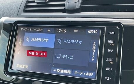 Toyota Premio, 2020 год, 1 937 000 рублей, 25 фотография