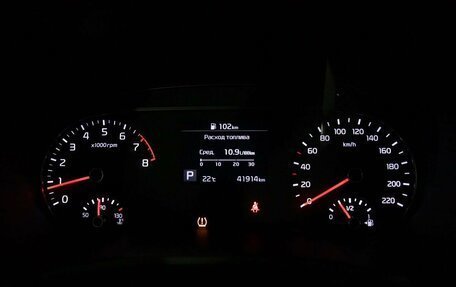 KIA Soul III, 2021 год, 1 900 000 рублей, 10 фотография