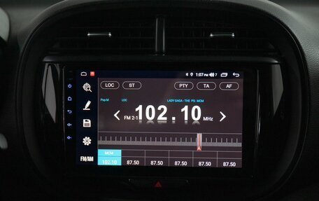 KIA Soul III, 2021 год, 1 900 000 рублей, 11 фотография