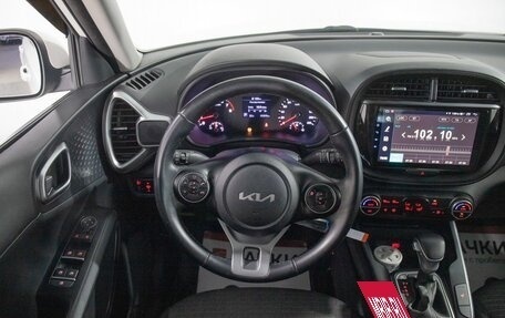 KIA Soul III, 2021 год, 1 900 000 рублей, 9 фотография