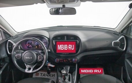 KIA Soul III, 2021 год, 1 900 000 рублей, 8 фотография