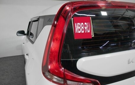 KIA Soul III, 2021 год, 1 900 000 рублей, 18 фотография